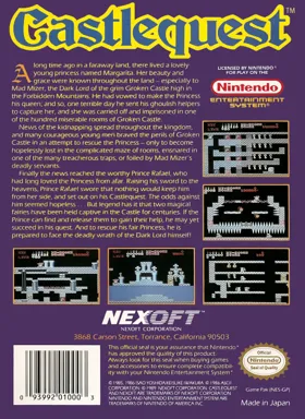 Castlequest (USA) box cover back